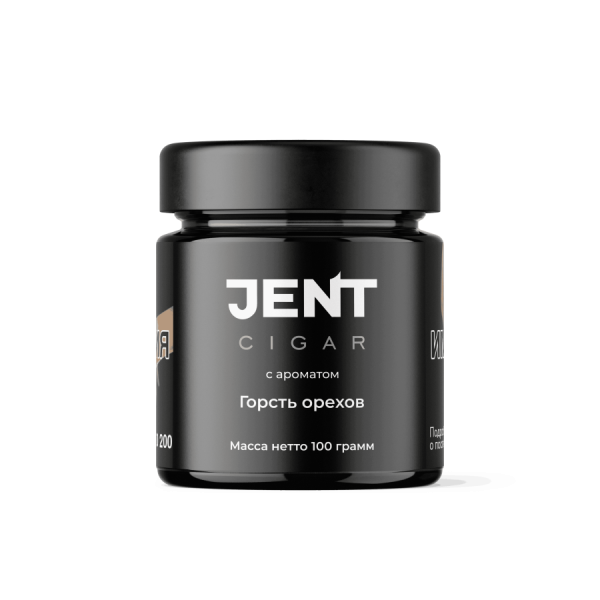 Jent Cigar Имбирное печенье, 100 гр