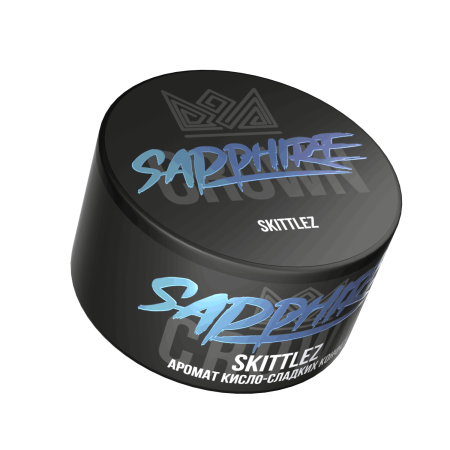 Sapphire Crown с ароматом Skittlez (Кисло-сладкое драже), 25 гр