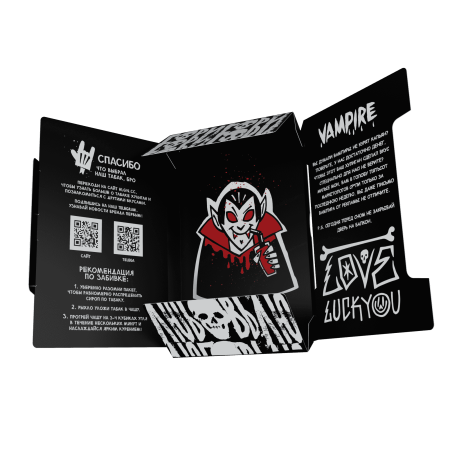 HLGN - VAMPIRE (Ягодный кисель), 25 гр