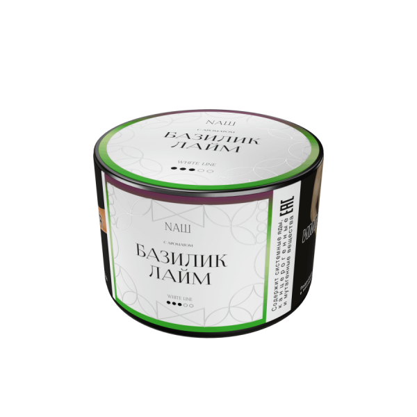 NAШ White Базилик лайм, 40 гр