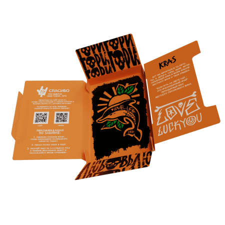 HLGN Hard - KRAS (Персиковое вино), 25 гр