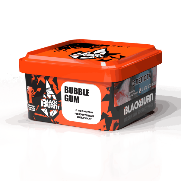 Black Burn Bubble Gum (Фруктовая Жвачка), 200 гр