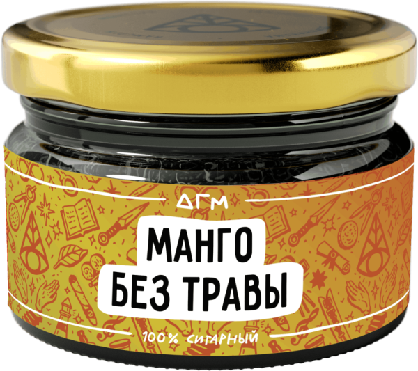 Dogma 100% Манго без травы, 80 гр