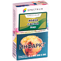 Spectrum Classic Line  40 гр