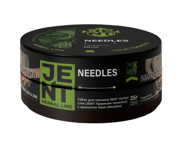 Jent Herbal Line с ароматом Хвоя (Needles), 25 гр