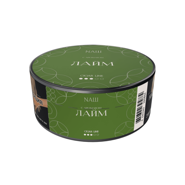 NАШ CIGAR - Лайм, 30 гр