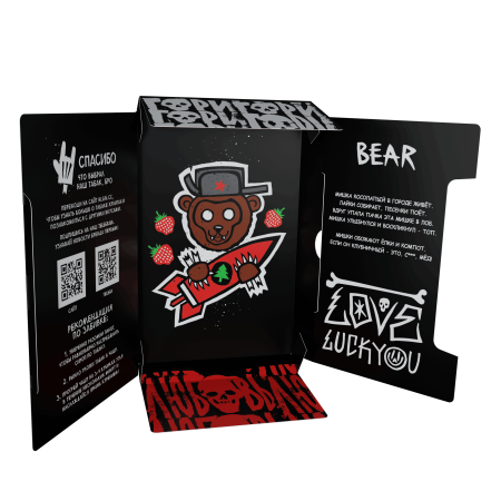 HLGN - BEAR (Клубника с елкой), 25 гр