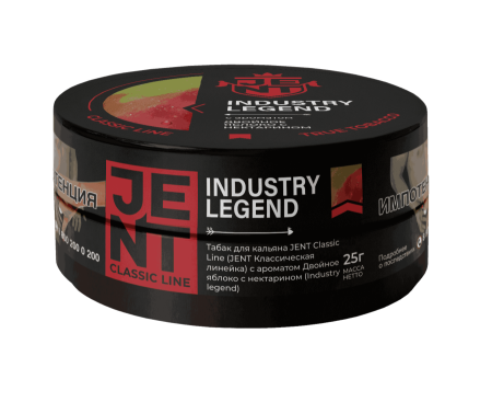 Jent Classic Line с ароматом Двойное яблоко с нектарином (Industry legend), 25 гр