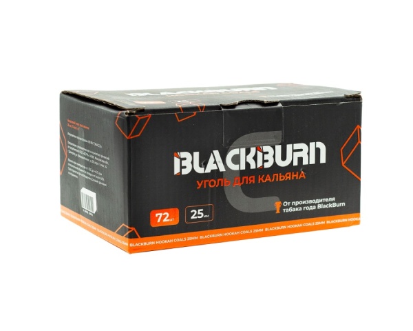 Уголь Burn 72 (25х25х25)