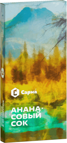 Сарма Ананасовый сок, 40 гр