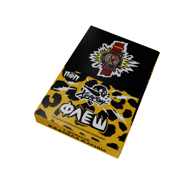 HLGN ПОП - Флеш (Медовая малина), 25 гр