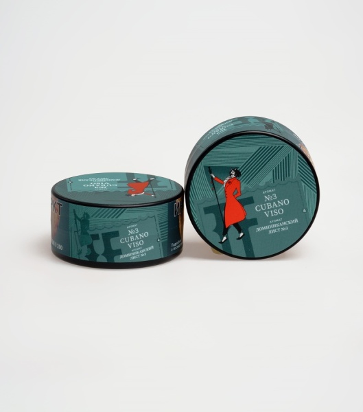 Satyr BRILLIANT COLLECTION №3 CUBANO VISO, 25 гр