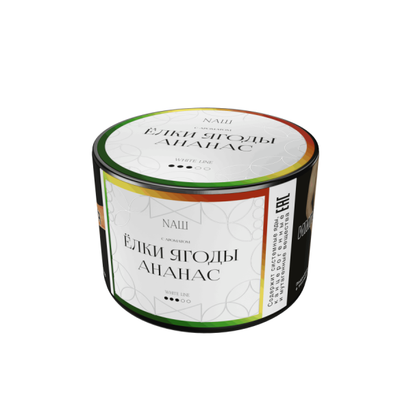 NAШ White Ёлки ягоды ананас, 40 гр