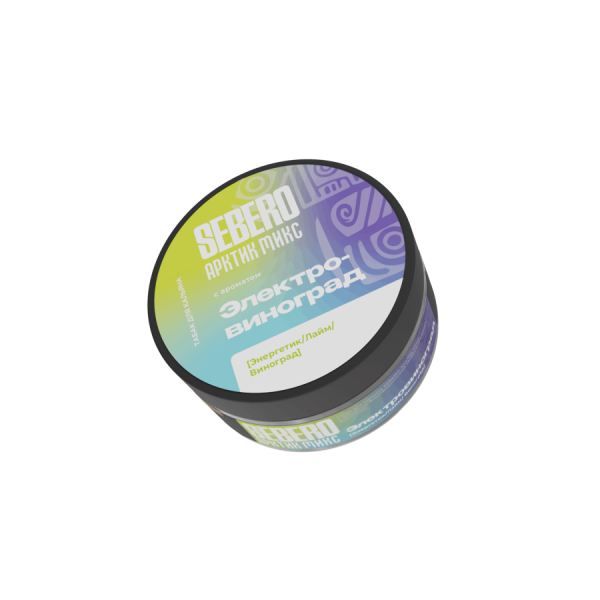 Sebero Arctic Mix Электровиноград [Энергетик/Лайм/ Виноград], 100 гр