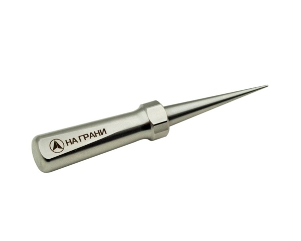 Шило На Грани