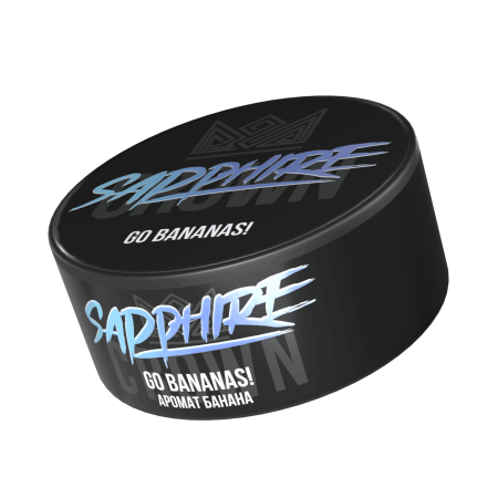 Sapphire Crown с ароматом Go Bananas! (Банан), 100 гр