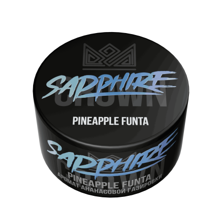Sapphire Crown с ароматом Pineapple Funta (Ананасовая газировка), 25 гр