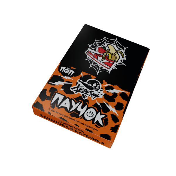 HLGN ПОП - ПАУЧОК (Банановая Клубника), 25 гр