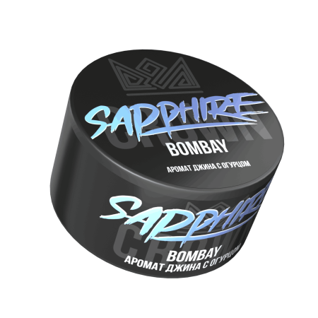 Sapphire Crown с ароматом Bombay (Джин), 25 гр