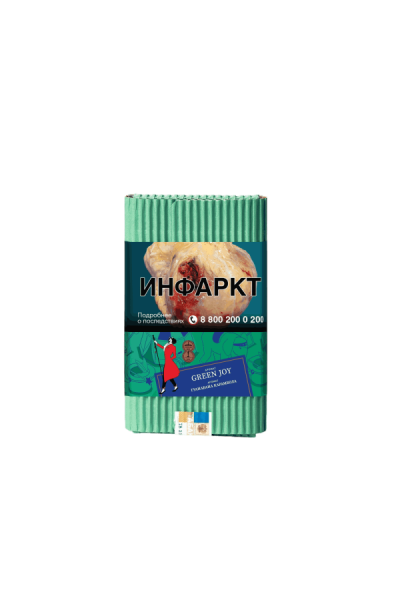 Satyr Green joy (Гуанабана, Карамбола), 100 гр