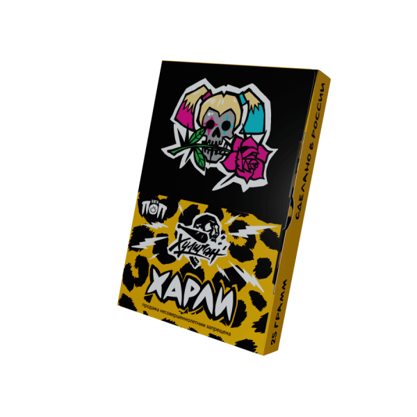 HLGN ПОП - Харли (Розовый персик), 25 гр