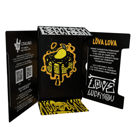HLGN - LOVA-LOVA (Манговый чизкейк), 25 гр