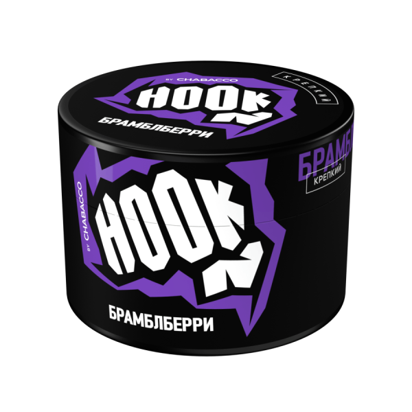 Hook 40 гр, Брамблберри 