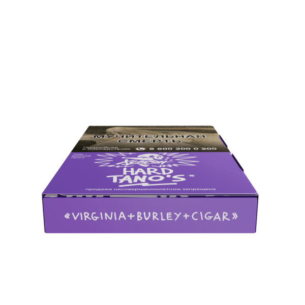 HLGN Hard - Tano's (Кислая Слива), 25 гр