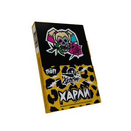 HLGN ПОП - Харли (Розовый персик), 25 гр