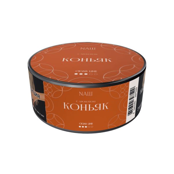 NАШ CIGAR - Коньяк, 30 гр
