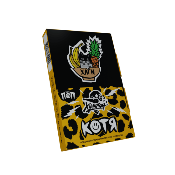 HLGN ПОП - Котя (Банановый ананас), 25 гр