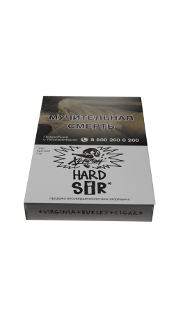 HLGN Hard - SiR (Воздушный рис), 25 гр