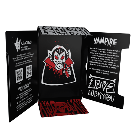 HLGN - VAMPIRE (Ягодный кисель), 25 гр