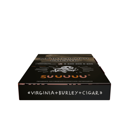 HLGN - SUUUUU (Белый персик-апельсин), 25 гр