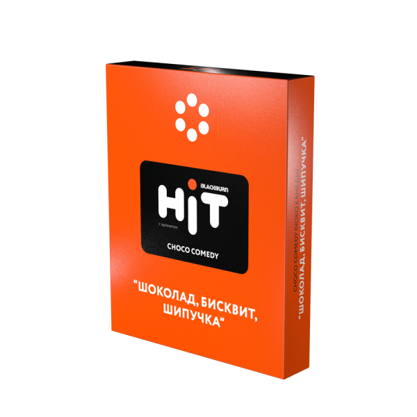 Black Burn HiT Choco Comedy (шоколад, бисквит, шипучка), 30 гр