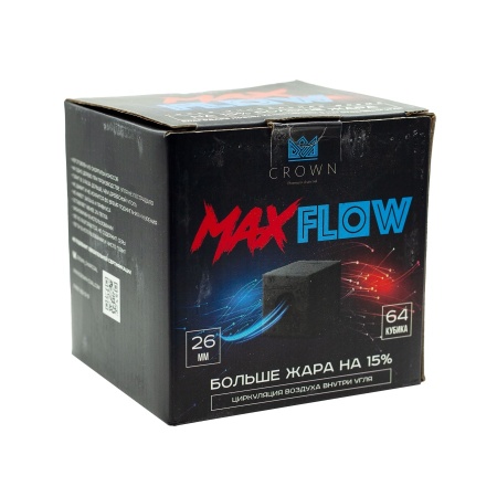 Уголь Crown MaxFlow 64 (26х26х26)