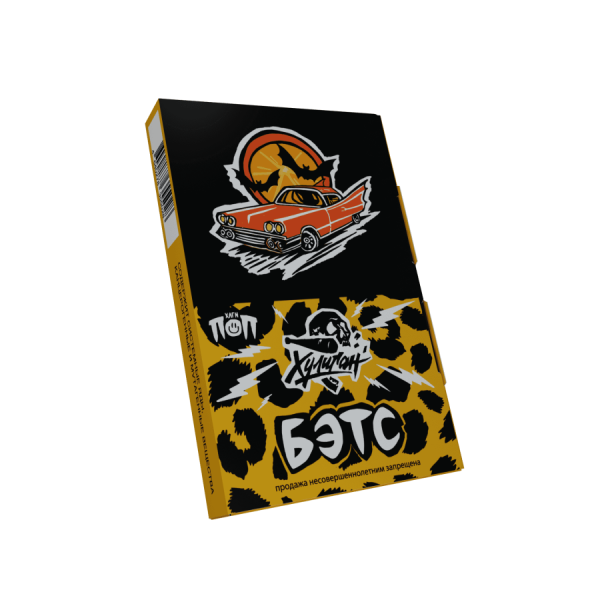 HLGN ПОП - Бэтс (Мандариновая кола), 25 гр