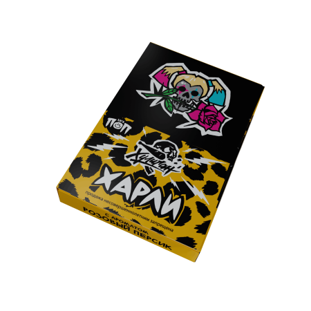 HLGN ПОП - Харли (Розовый персик), 25 гр