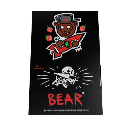 HLGN - BEAR (Клубника с елкой), 25 гр