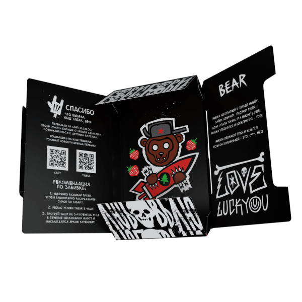 HLGN - BEAR (Клубника с елкой), 25 гр