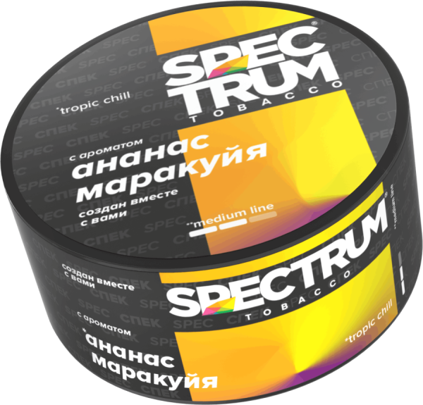 Spectrum Medium Line Tropic Chill (Ананас, Маракуйя), 25 гр