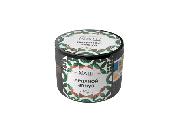 NAШ White Ледяной арбуз, 40 гр