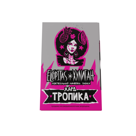 Хулиган Хард - Тропический коктейль (ТРОПИКА), 25 гр
