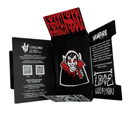 HLGN - VAMPIRE (Ягодный кисель), 25 гр