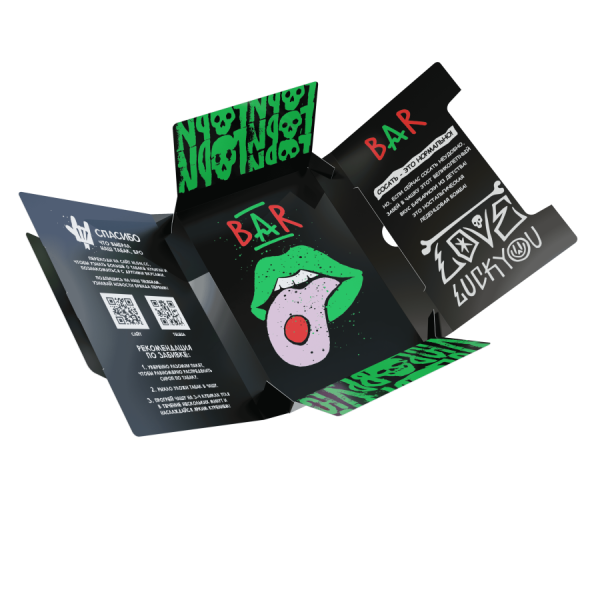 HLGN - BAR (Барбарис), 25 гр