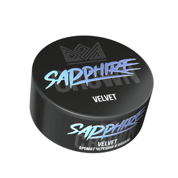 Sapphire Crown с ароматом Velvet (Черешня и ваниль) , 100 гр