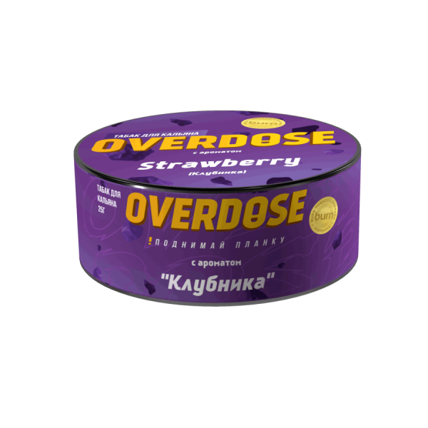 Overdose Strawberry (Клубника), 25 гр