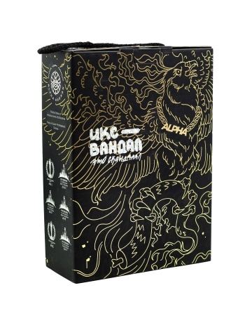 Alpha Hookah X VNDL - Azure