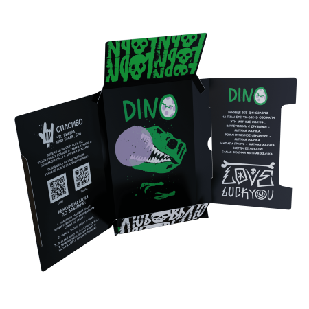 HLGN - DINO (Мятная жвачка), 25 гр