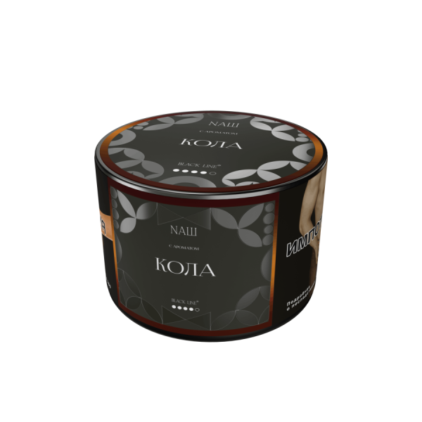 NAШ Black Кола, 40 гр